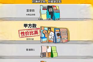 game mobile manga dang choi Ảnh chụp màn hình 1